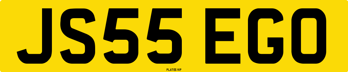 JS55 EGO Number Plate