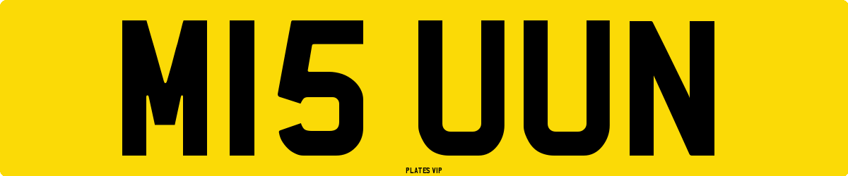 M15 UUN Number Plate