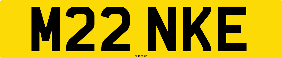 M22 NKE Number Plate