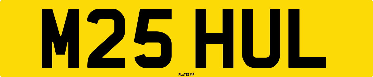 M25 HUL Number Plate