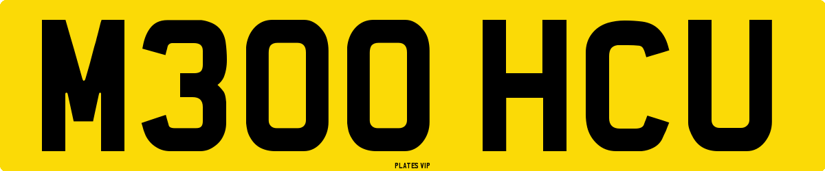 M300 HCU Number Plate