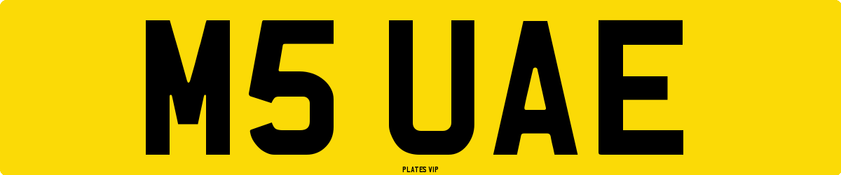 M5 UAE Number Plate