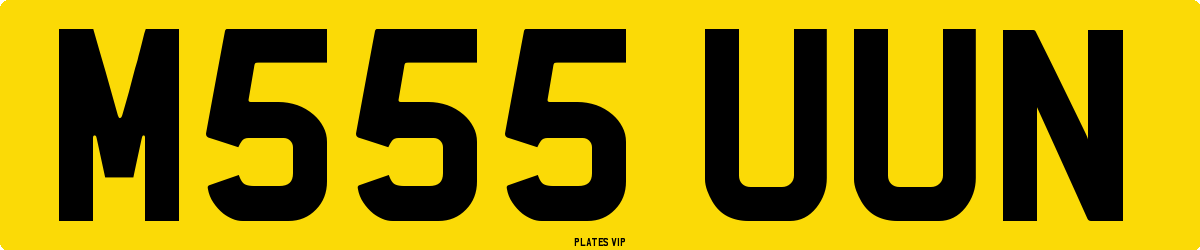 M555 UUN Number Plate