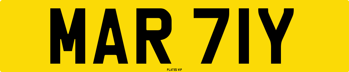 MAR 71Y Number Plate