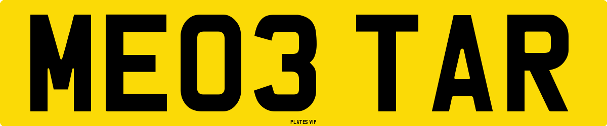 ME03 TAR Number Plate
