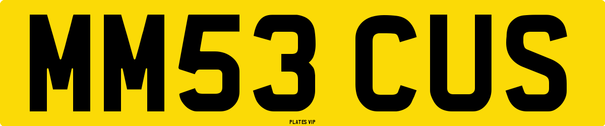 MM53 CUS Number Plate