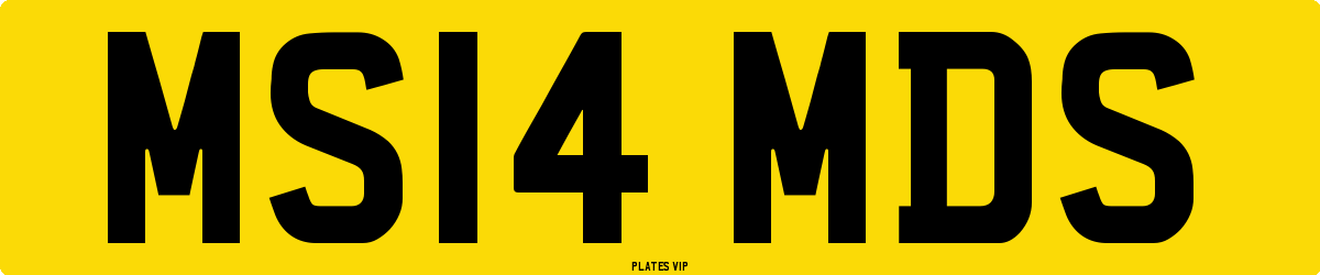 MS14 MDS Number Plate