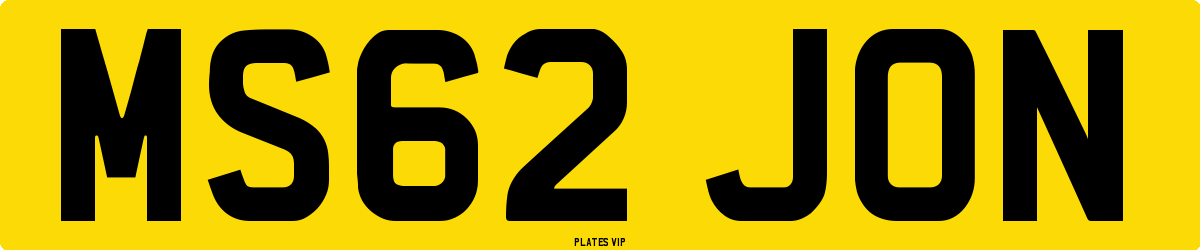 MS62 JON Number Plate