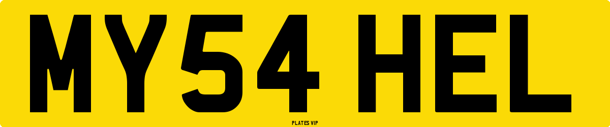 MY54 HEL Number Plate