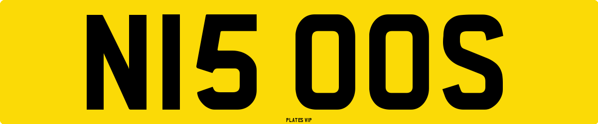 N15 OOS Number Plate