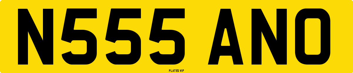 N555 ANO Number Plate