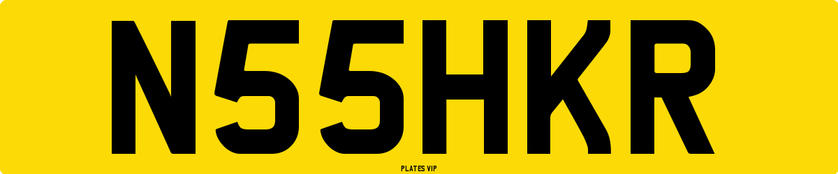 N55HKR Number Plate