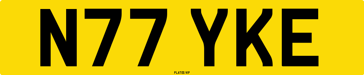 N77 YKE Number Plate