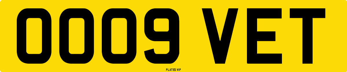 OO09 VET Number Plate