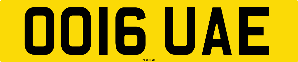 OO16 UAE Number Plate