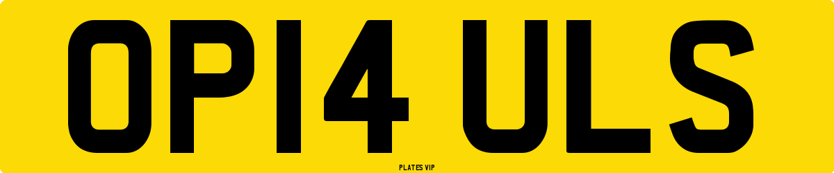 OP14 ULS Number Plate
