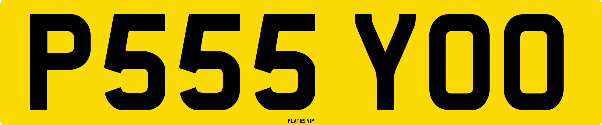 P555 YOO Number Plate
