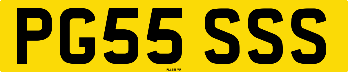 PG55 SSS Number Plate