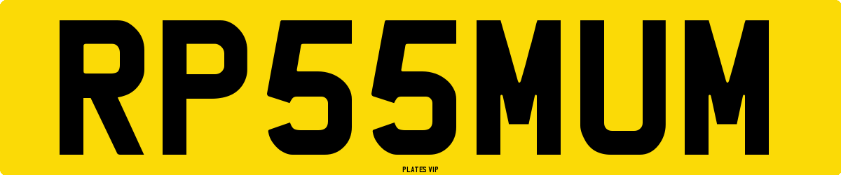 RP 55 MUM Number Plate