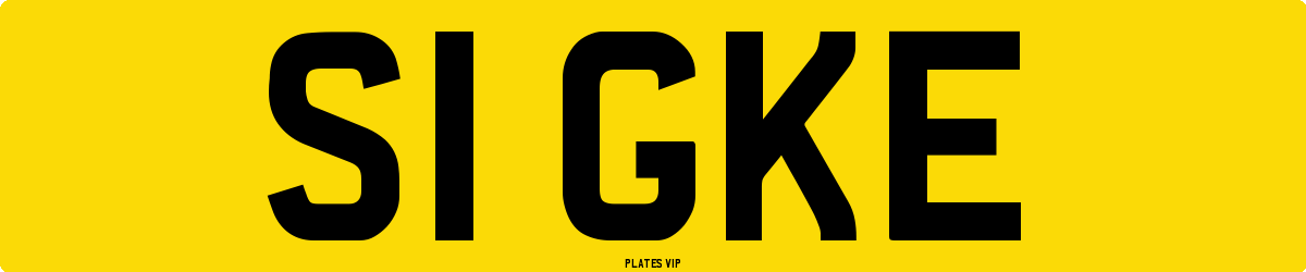 S1 GKE Number Plate