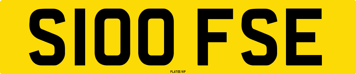 S100 FSE Number Plate