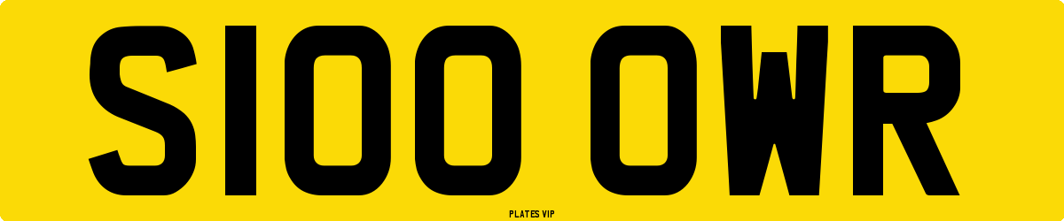 S100 OWR Number Plate
