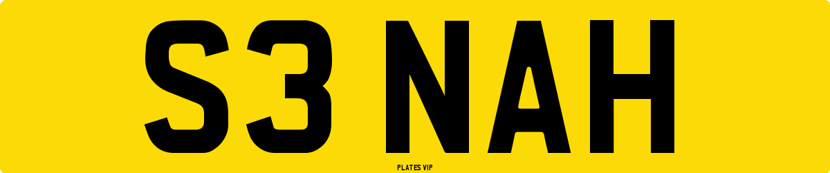 S3 NAH Number Plate