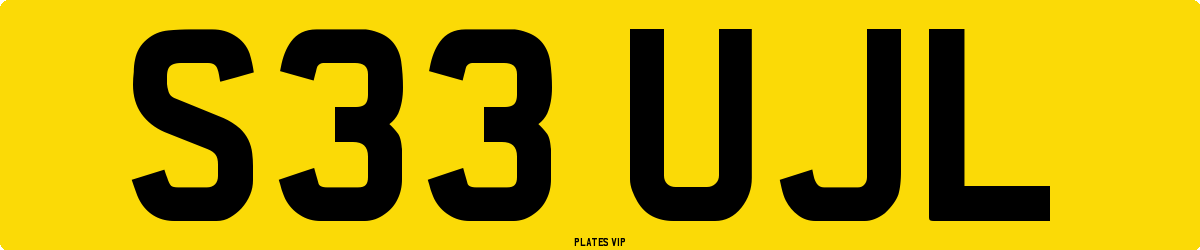 S33 UJL Number Plate