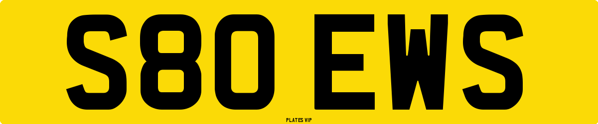 S80 EWS Number Plate