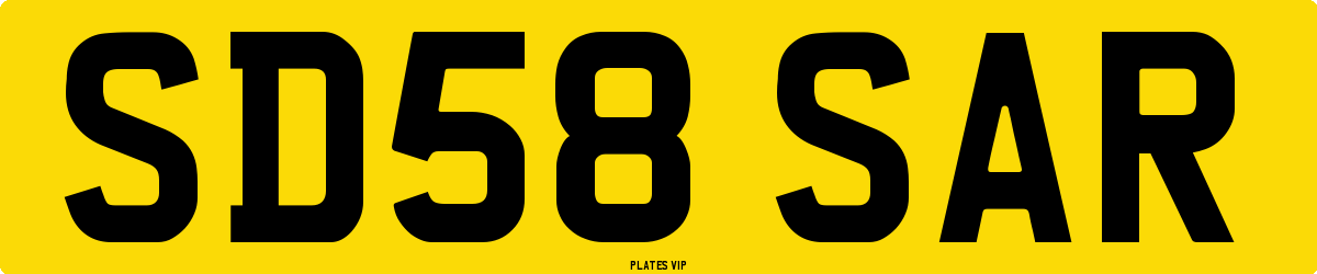 SD58 SAR Number Plate