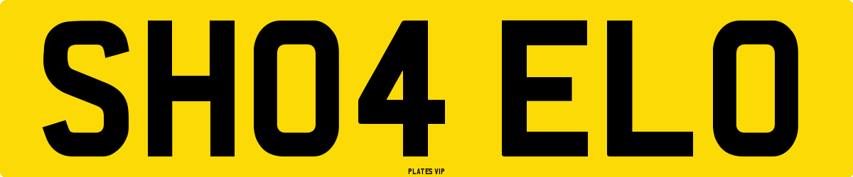 SH04 ELO Number Plate