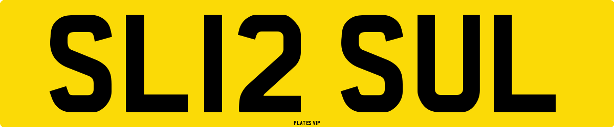 SL12 SUL Number Plate