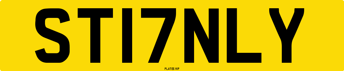 ST17NLY Number Plate