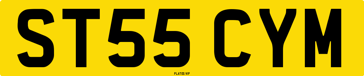 ST55 CYM Number Plate