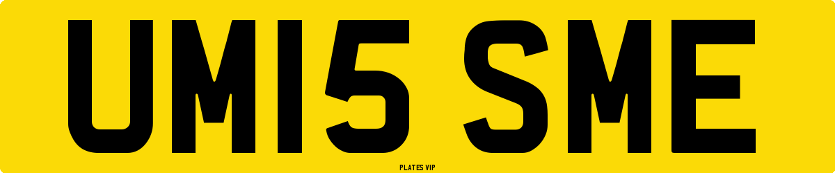 UM15 SME Number Plate