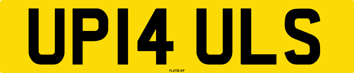 UP14 ULS Number Plate