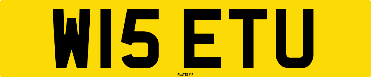 W15 ETU Number Plate