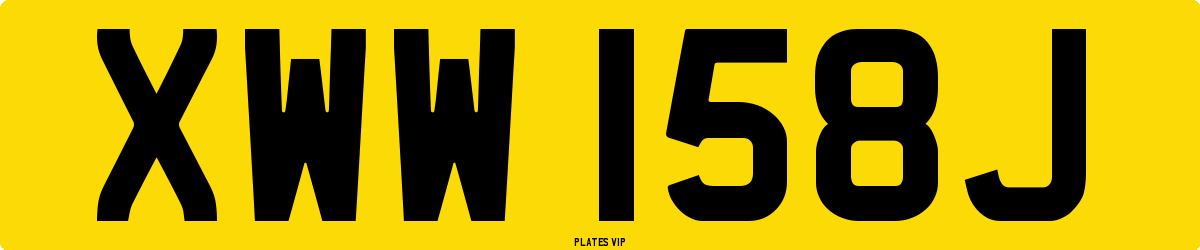 XWW 158J Number Plate