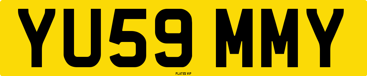 YU59 MMY Number Plate